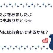 ヒメ日記 2025/10/21 19:40 投稿 みれい 横浜おかあさん