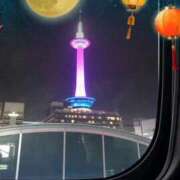 ヒメ日記 2025/10/23 23:05 投稿 みれい 横浜おかあさん