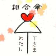 ヒメ日記 2025/10/26 20:25 投稿 みれい 横浜おかあさん