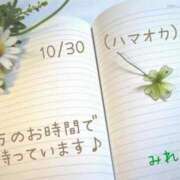 ヒメ日記 2025/10/30 14:25 投稿 みれい 横浜おかあさん