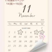 ヒメ日記 2025/11/01 10:25 投稿 みれい 横浜おかあさん