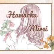 ヒメ日記 2025/11/03 14:25 投稿 みれい 横浜おかあさん