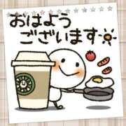 ヒメ日記 2025/11/05 08:15 投稿 みれい 横浜おかあさん