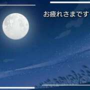 ヒメ日記 2025/11/06 20:05 投稿 みれい 横浜おかあさん