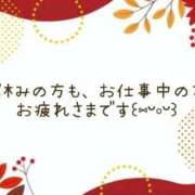 ヒメ日記 2025/11/09 13:46 投稿 みれい 横浜おかあさん