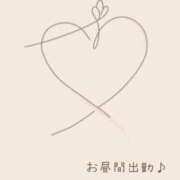 ヒメ日記 2025/11/12 11:45 投稿 みれい 横浜おかあさん