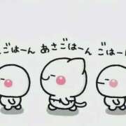 みれい おはようございます☼ 横浜おかあさん