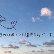みれい お手紙です📮 横浜おかあさん