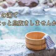 ヒメ日記 2025/12/12 12:35 投稿 みれい 横浜おかあさん