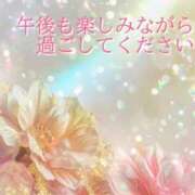 ヒメ日記 2026/01/18 13:45 投稿 みれい 横浜おかあさん