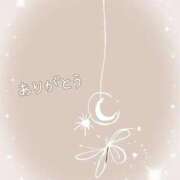 ヒメ日記 2026/02/05 23:05 投稿 みれい 横浜おかあさん