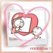 みれい 心の扉もご一緒に✩ 横浜おかあさん