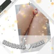 ヒメ日記 2026/03/10 14:11 投稿 みれい 横浜おかあさん