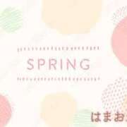 ヒメ日記 2026/03/30 16:35 投稿 みれい 横浜おかあさん