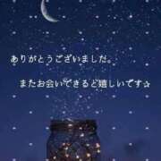 ヒメ日記 2026/04/06 20:45 投稿 みれい 横浜おかあさん