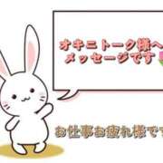 ヒメ日記 2026/04/13 18:35 投稿 みれい 横浜おかあさん