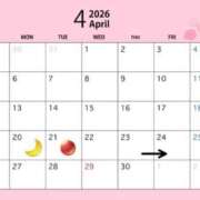 ヒメ日記 2026/04/17 19:05 投稿 みれい 横浜おかあさん
