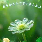 ヒメ日記 2026/04/18 14:55 投稿 みれい 横浜おかあさん