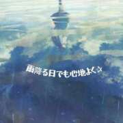 みれい 日記☼ 横浜おかあさん