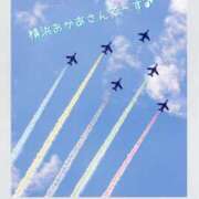 みれい 焦げ付く思い☼ 横浜おかあさん