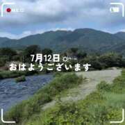 ヒメ日記 2026/07/12 07:35 投稿 みれい 横浜おかあさん