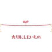 みれい お手紙です📮 横浜おかあさん