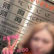 ヒメ日記 2025/01/11 07:26 投稿 水沢ナース 病院