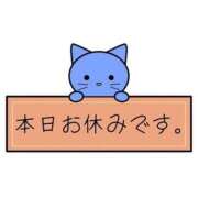 ヒメ日記 2025/11/02 06:46 投稿 水沢ナース 病院