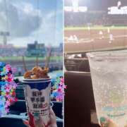 ヒメ日記 2025/08/15 23:30 投稿 せりか 奥鉄オクテツ大阪