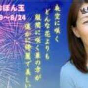 ヒメ日記 2025/08/19 21:00 投稿 せりか 奥鉄オクテツ大阪