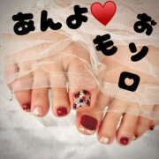 ヒメ日記 2025/08/22 11:00 投稿 せりか 奥鉄オクテツ大阪