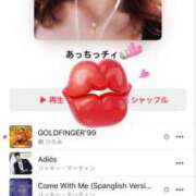 ヒメ日記 2025/09/08 23:30 投稿 せりか 奥鉄オクテツ大阪