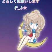 ヒメ日記 2025/10/20 10:45 投稿 せりか 奥鉄オクテツ大阪