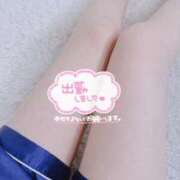 ヒメ日記 2025/01/15 21:20 投稿 みゆ 大阪はまちゃん日本橋店