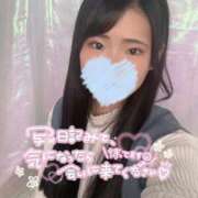 ヒメ日記 2025/02/27 20:25 投稿 みゆ 大阪はまちゃん日本橋店