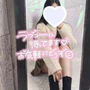 ヒメ日記 2026/02/28 17:30 投稿 みゆ 大阪はまちゃん日本橋店