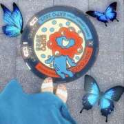 ヒメ日記 2025/08/23 07:00 投稿 せりか 奥鉄オクテツ兵庫