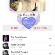 ヒメ日記 2025/09/04 23:00 投稿 せりか 奥鉄オクテツ兵庫