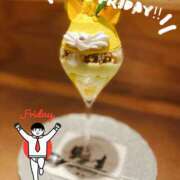 ヒメ日記 2025/09/05 23:00 投稿 せりか 奥鉄オクテツ兵庫