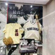 ヒメ日記 2025/09/29 09:00 投稿 せりか 奥鉄オクテツ兵庫