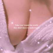 ヒメ日記 2026/02/02 11:00 投稿 せりか 奥鉄オクテツ兵庫