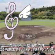 ヒメ日記 2026/07/16 11:00 投稿 せりか 奥鉄オクテツ兵庫