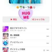 ヒメ日記 2025/07/22 12:30 投稿 せりか 奥鉄オクテツ奈良