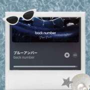 ヒメ日記 2025/09/02 18:30 投稿 せりか 奥鉄オクテツ奈良