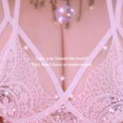 ヒメ日記 2026/01/06 09:00 投稿 せりか 奥鉄オクテツ奈良