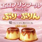 ヒメ日記 2026/03/28 11:00 投稿 せりか 奥鉄オクテツ奈良