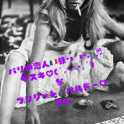 ヒメ日記 2026/03/28 13:00 投稿 せりか 奥鉄オクテツ奈良