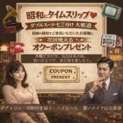 ヒメ日記 2026/04/26 10:00 投稿 せりか 奥鉄オクテツ奈良