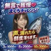 ヒメ日記 2026/07/27 08:10 投稿 せりか 奥鉄オクテツ奈良