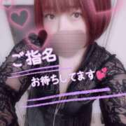 ヒメ日記 2024/12/29 10:16 投稿 ゆずき 熟女の風俗アウトレット大垣安八羽島店